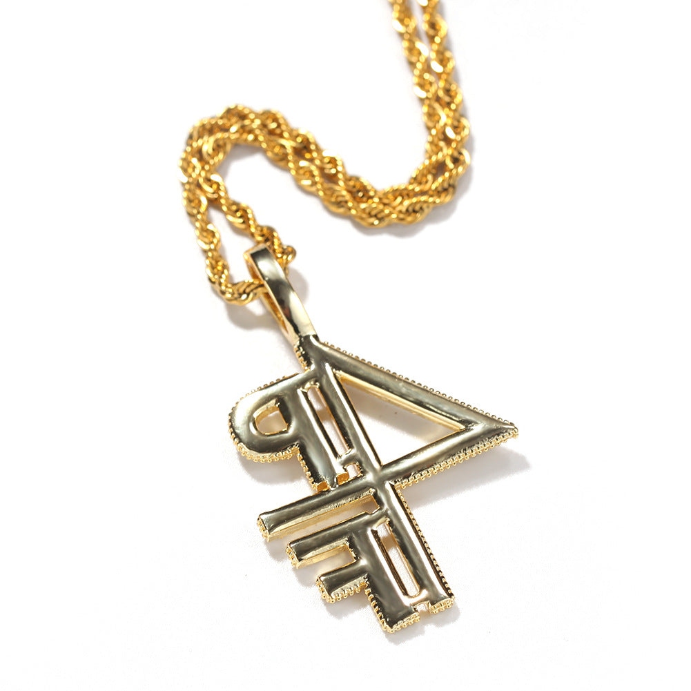 4PF Hip Hop Necklace